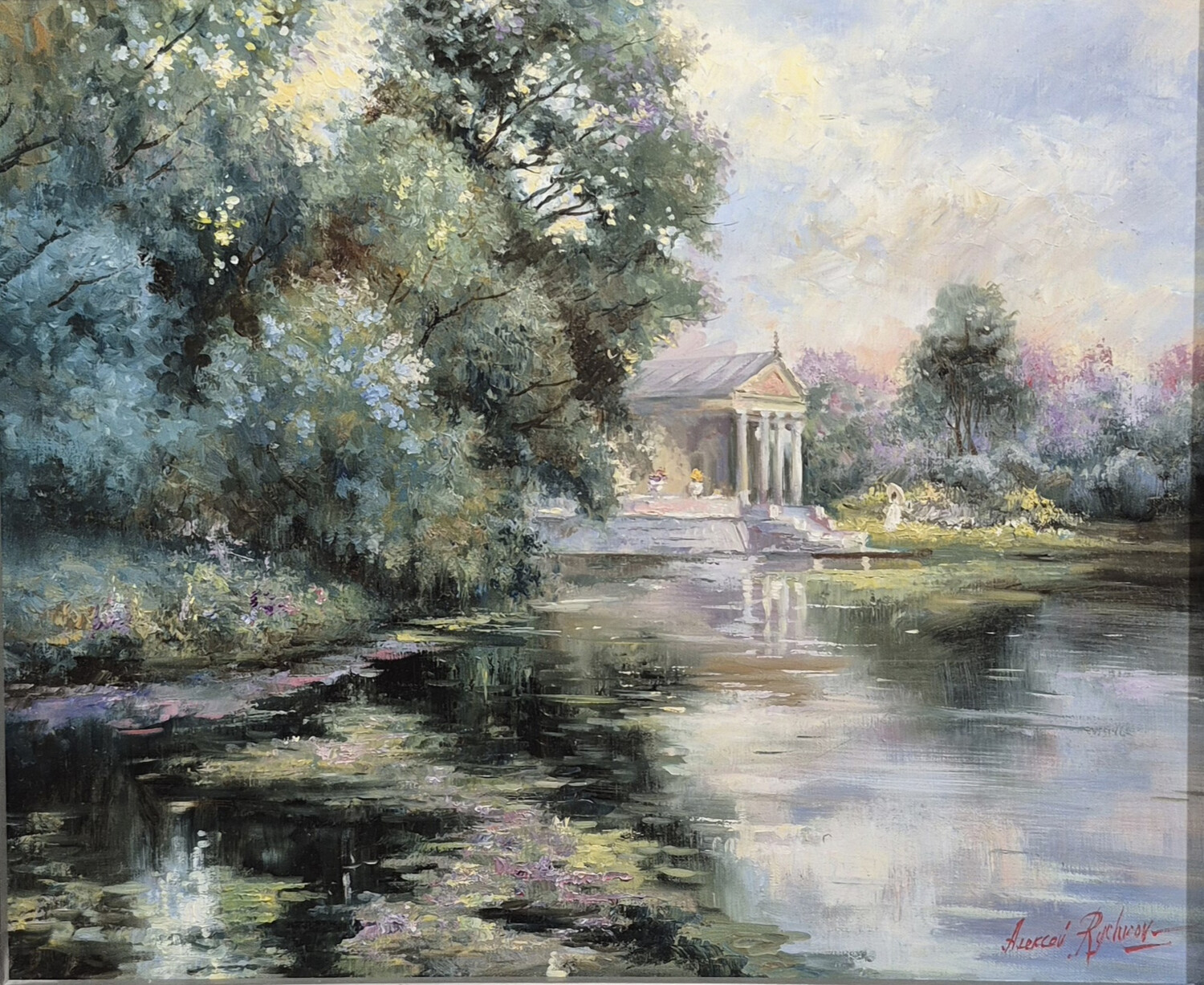 Прогулка у озера